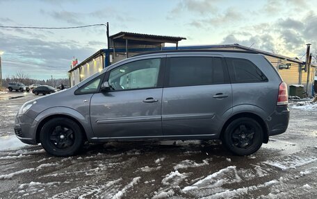Opel Zafira B, 2006 год, 650 000 рублей, 4 фотография