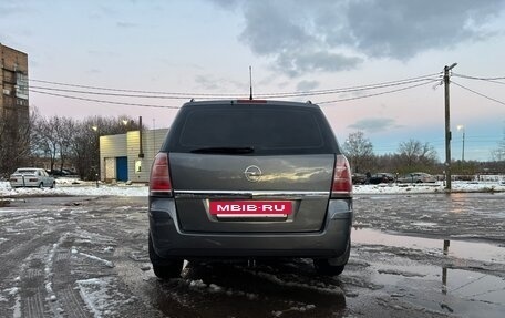 Opel Zafira B, 2006 год, 650 000 рублей, 6 фотография