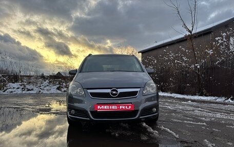 Opel Zafira B, 2006 год, 650 000 рублей, 2 фотография