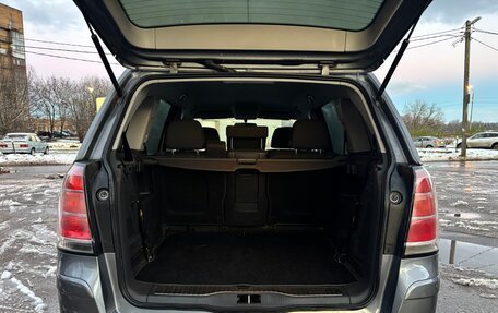 Opel Zafira B, 2006 год, 650 000 рублей, 10 фотография