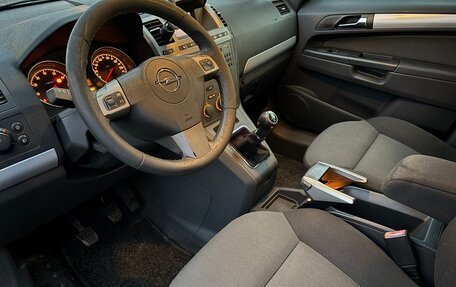 Opel Zafira B, 2006 год, 650 000 рублей, 15 фотография