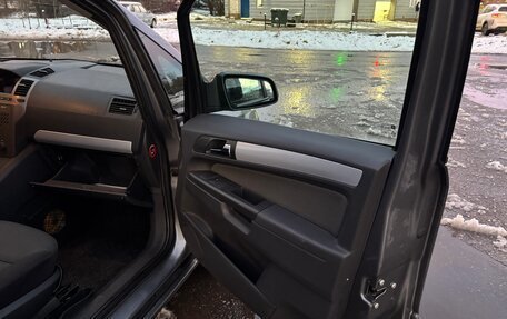 Opel Zafira B, 2006 год, 650 000 рублей, 17 фотография