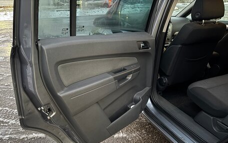 Opel Zafira B, 2006 год, 650 000 рублей, 12 фотография