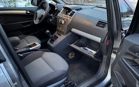 Opel Zafira B, 2006 год, 650 000 рублей, 18 фотография