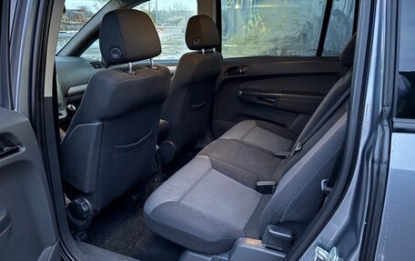 Opel Zafira B, 2006 год, 650 000 рублей, 13 фотография