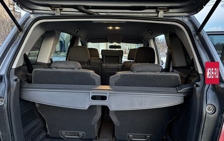 Opel Zafira B, 2006 год, 650 000 рублей, 21 фотография