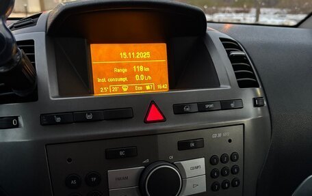 Opel Zafira B, 2006 год, 650 000 рублей, 22 фотография