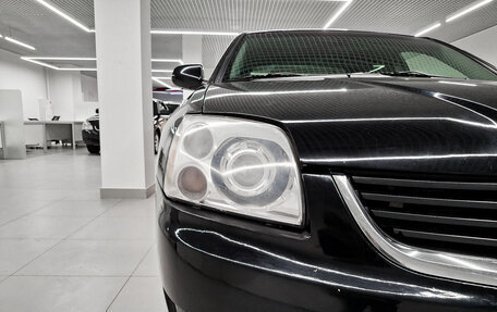 Mitsubishi Galant IX, 2007 год, 550 000 рублей, 17 фотография