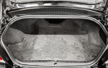 Mitsubishi Galant IX, 2007 год, 550 000 рублей, 10 фотография