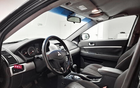 Mitsubishi Galant IX, 2007 год, 550 000 рублей, 16 фотография