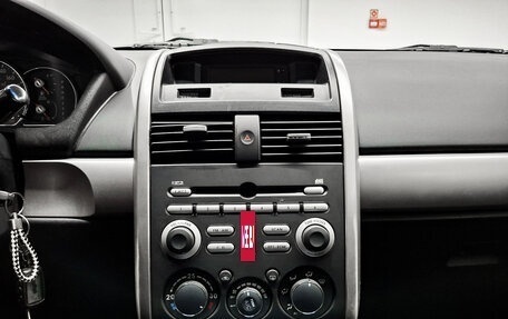 Mitsubishi Galant IX, 2007 год, 550 000 рублей, 15 фотография