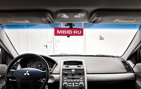 Mitsubishi Galant IX, 2007 год, 550 000 рублей, 14 фотография