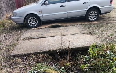 Volkswagen Passat B4, 1995 год, 250 000 рублей, 1 фотография