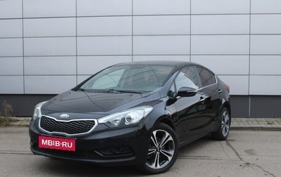 KIA Cerato III, 2013 год, 896 000 рублей, 1 фотография