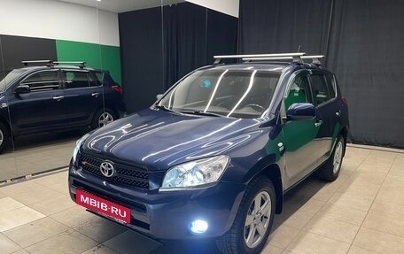Toyota RAV4, 2007 год, 1 050 000 рублей, 3 фотография