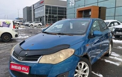 Chery Bonus (A13), 2011 год, 159 000 рублей, 1 фотография