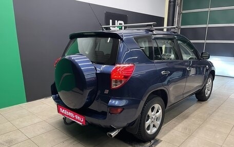 Toyota RAV4, 2007 год, 1 050 000 рублей, 6 фотография