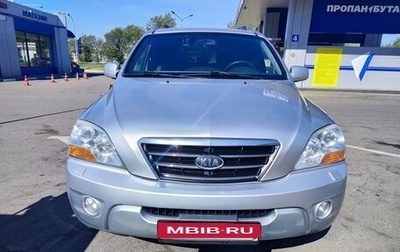 KIA Sorento IV, 2008 год, 1 300 000 рублей, 1 фотография