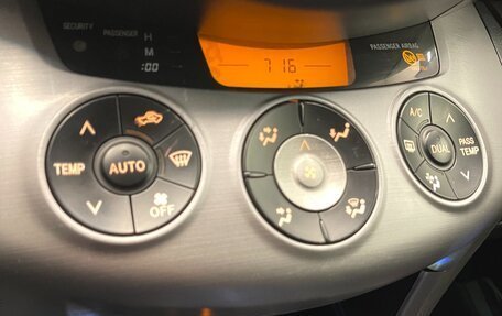 Toyota RAV4, 2007 год, 1 050 000 рублей, 13 фотография