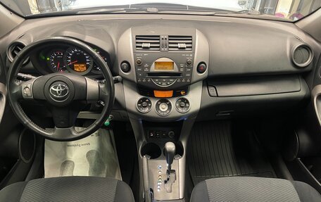 Toyota RAV4, 2007 год, 1 050 000 рублей, 10 фотография