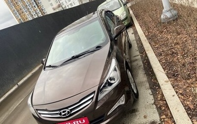 Hyundai Solaris II рестайлинг, 2016 год, 1 250 000 рублей, 1 фотография