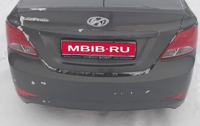 Hyundai Solaris II рестайлинг, 2016 год, 1 020 000 рублей, 1 фотография