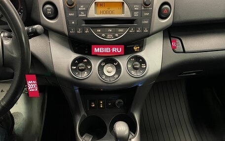 Toyota RAV4, 2007 год, 1 050 000 рублей, 12 фотография