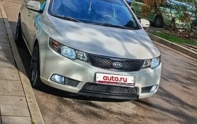 KIA Cerato III, 2012 год, 920 000 рублей, 1 фотография