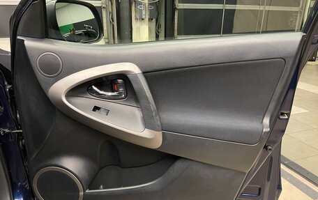 Toyota RAV4, 2007 год, 1 050 000 рублей, 15 фотография