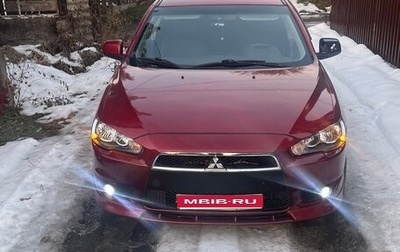 Mitsubishi Lancer IX, 2008 год, 630 000 рублей, 1 фотография
