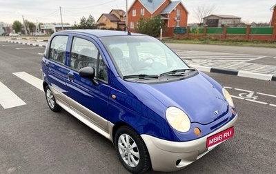 Daewoo Matiz, 2008 год, 255 000 рублей, 1 фотография