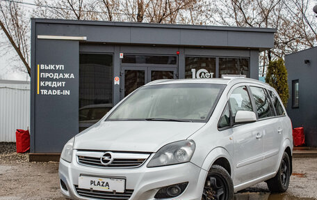 Opel Zafira B, 2013 год, 639 000 рублей, 1 фотография