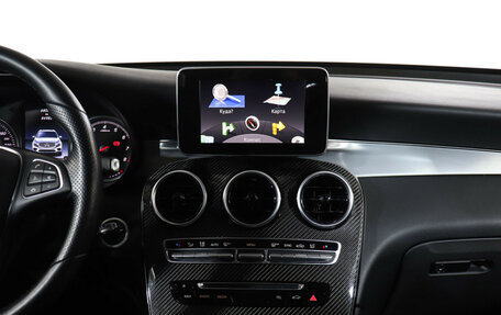 Mercedes-Benz GLC Coupe, 2017 год, 3 790 000 рублей, 14 фотография