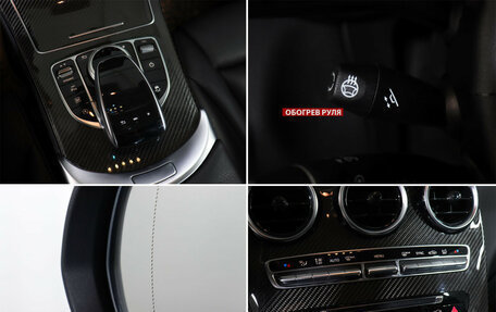 Mercedes-Benz GLC Coupe, 2017 год, 3 790 000 рублей, 19 фотография