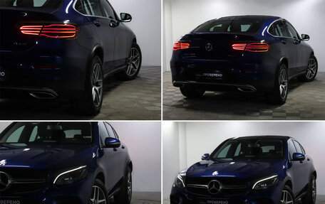 Mercedes-Benz GLC Coupe, 2017 год, 3 790 000 рублей, 21 фотография