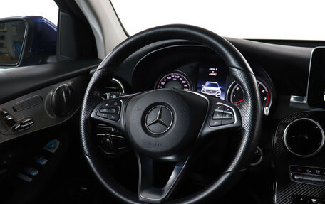 Mercedes-Benz GLC Coupe, 2017 год, 3 790 000 рублей, 15 фотография