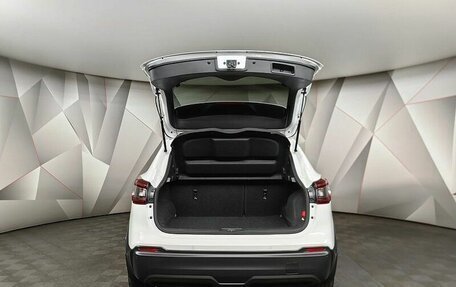 Nissan Qashqai, 2021 год, 2 497 000 рублей, 9 фотография