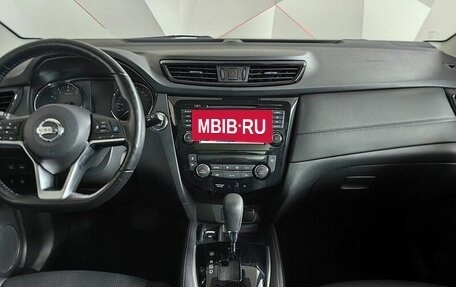 Nissan Qashqai, 2021 год, 2 497 000 рублей, 12 фотография