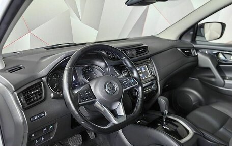 Nissan Qashqai, 2021 год, 2 497 000 рублей, 16 фотография