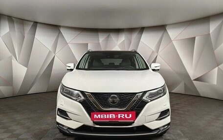 Nissan Qashqai, 2021 год, 2 497 000 рублей, 5 фотография