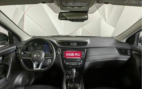 Nissan Qashqai, 2021 год, 2 497 000 рублей, 11 фотография