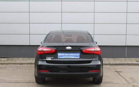 KIA Cerato III, 2013 год, 896 000 рублей, 7 фотография