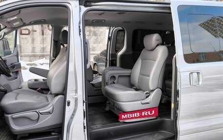 Hyundai Grand Starex Grand Starex I рестайлинг 2, 2020 год, 3 790 000 рублей, 19 фотография