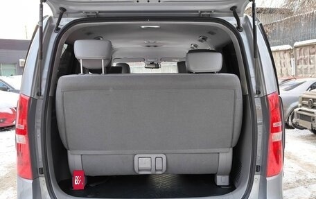 Hyundai Grand Starex Grand Starex I рестайлинг 2, 2020 год, 3 790 000 рублей, 21 фотография