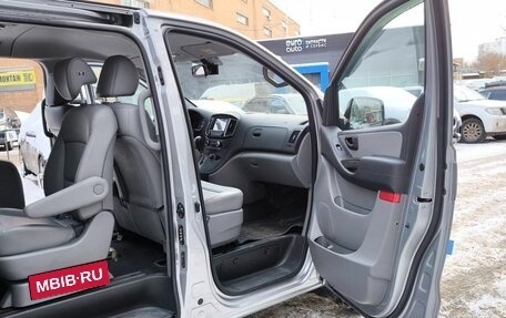 Hyundai Grand Starex Grand Starex I рестайлинг 2, 2020 год, 3 790 000 рублей, 23 фотография