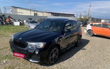 BMW X3, 2015 год, 2 550 000 рублей, 4 фотография