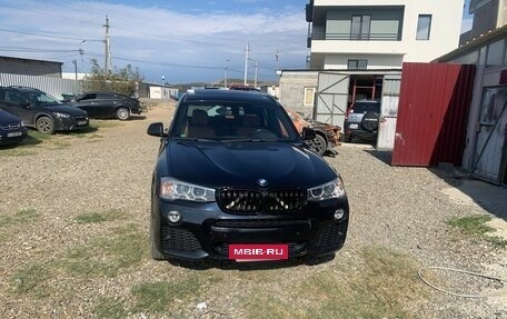 BMW X3, 2015 год, 2 550 000 рублей, 5 фотография