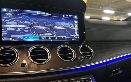 Mercedes-Benz E-Класс, 2020 год, 3 700 000 рублей, 20 фотография