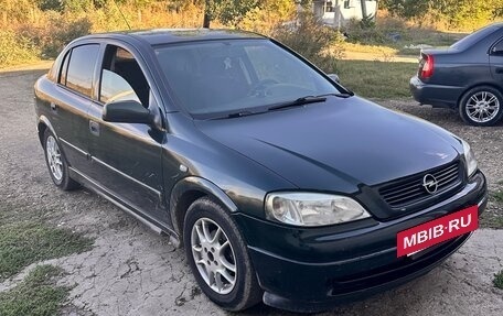 Opel Astra G, 2000 год, 230 000 рублей, 2 фотография