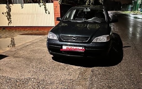 Opel Astra G, 2000 год, 230 000 рублей, 10 фотография